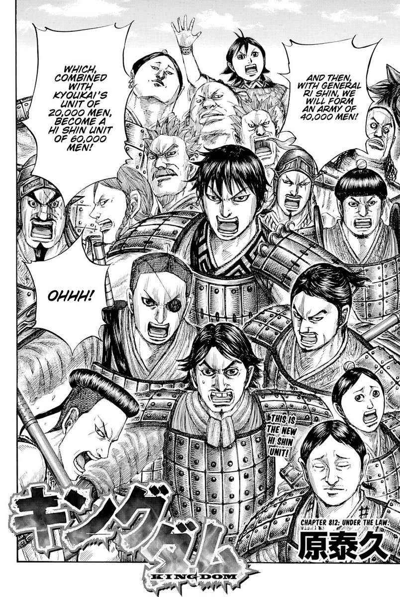Kingdom Chap 812 - Next Chap 813