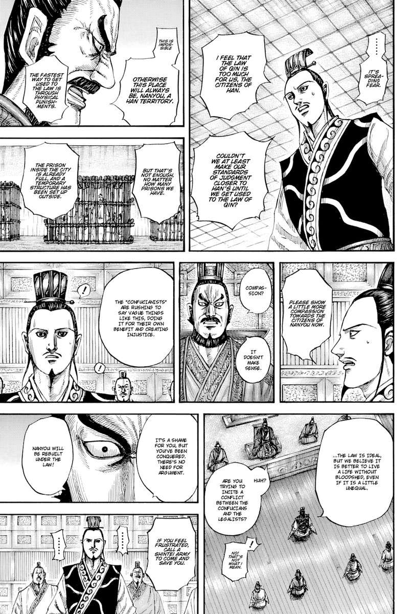 Kingdom English Chap 812 - Next Chap 813