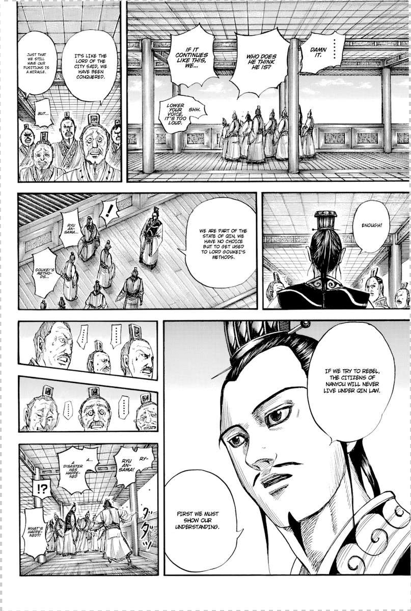 Kingdom Chap 812 - Next Chap 813