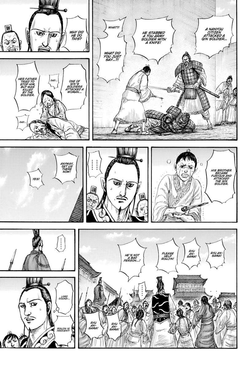 Kingdom Chap 812 - Next Chap 813
