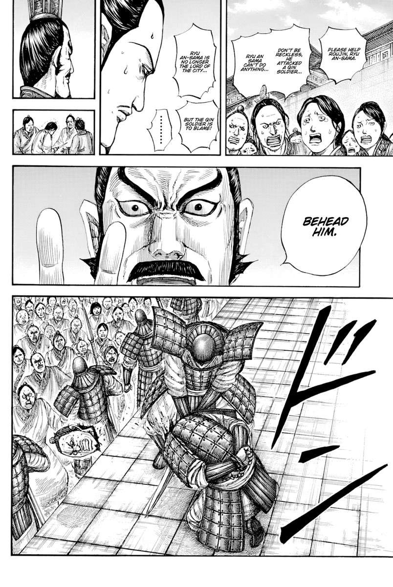 Kingdom Chap 812 - Next Chap 813