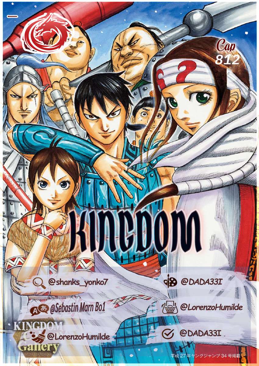 Kingdom English Chap 812 - Next Chap 813