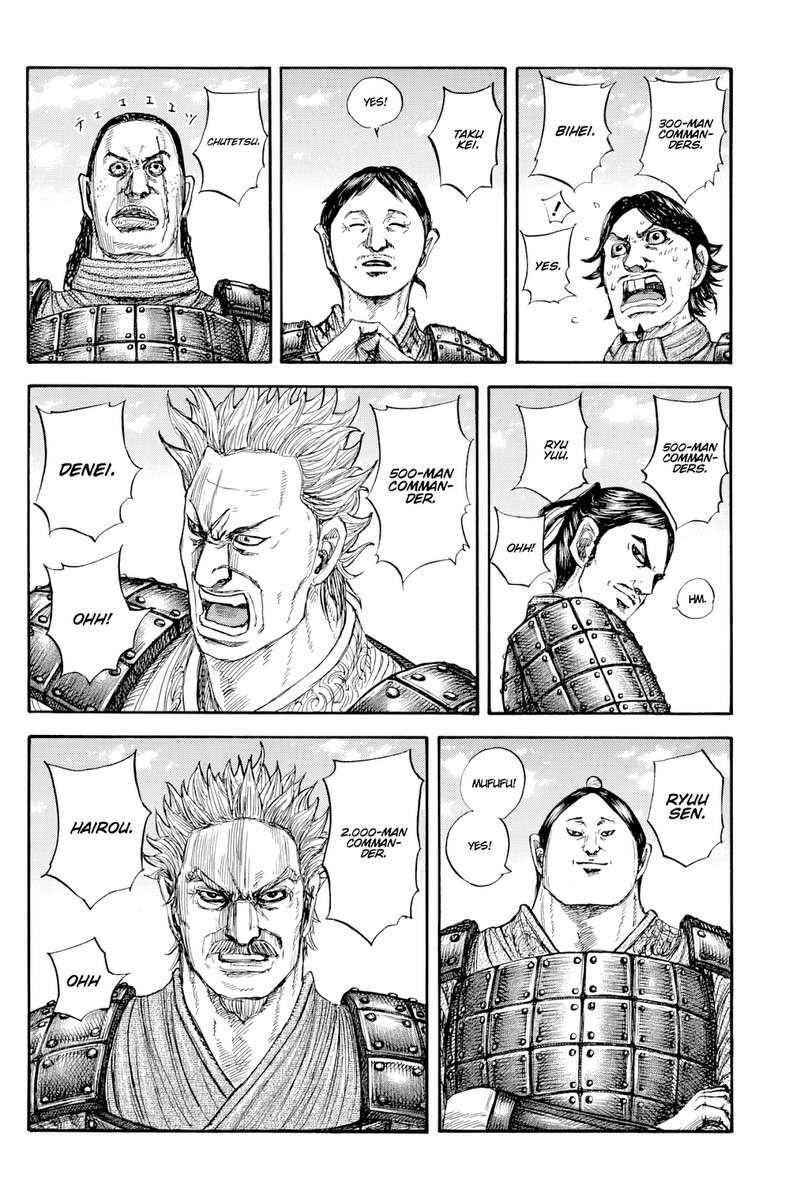 Kingdom English Chap 812 - Next Chap 813