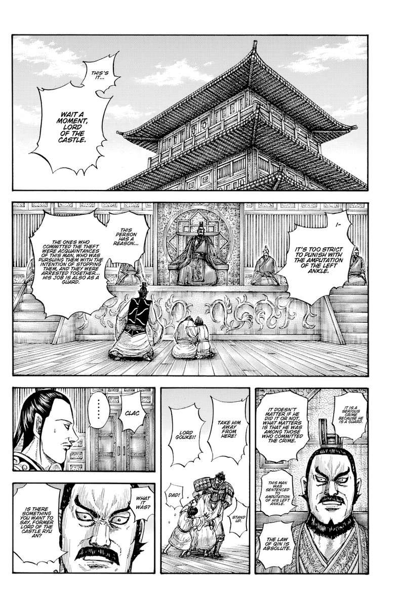 Kingdom English Chap 812 - Next Chap 813
