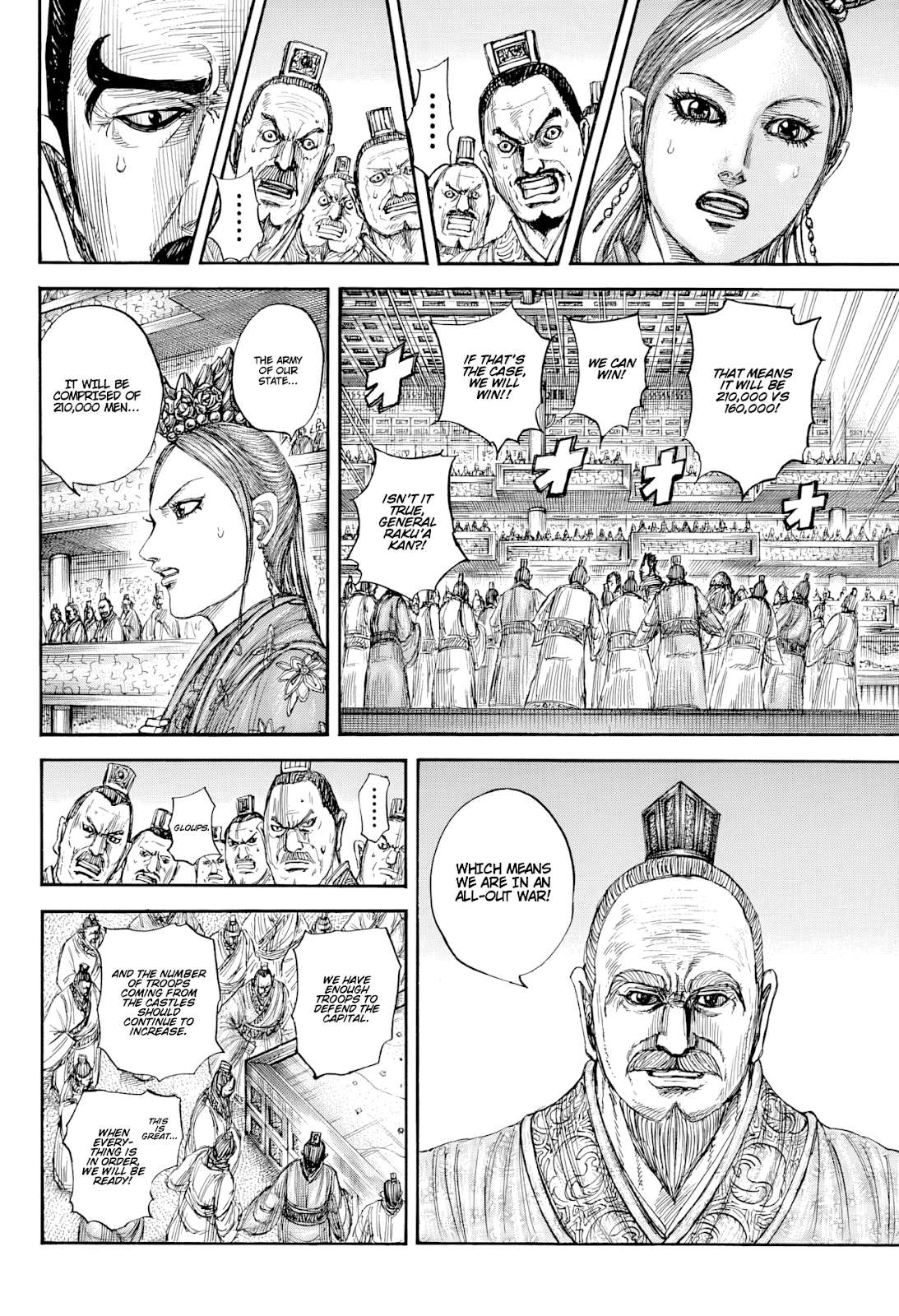 Kingdom English Chap 813 - Next Chap 814