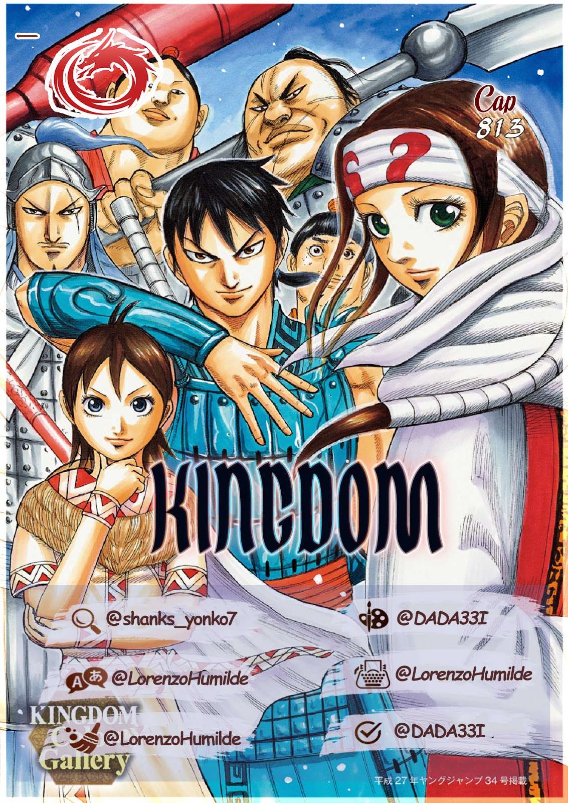 Kingdom Chap 813 - Next Chap 814
