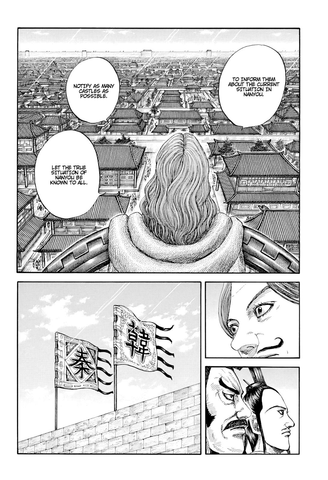 Kingdom Chap 813 - Next Chap 814
