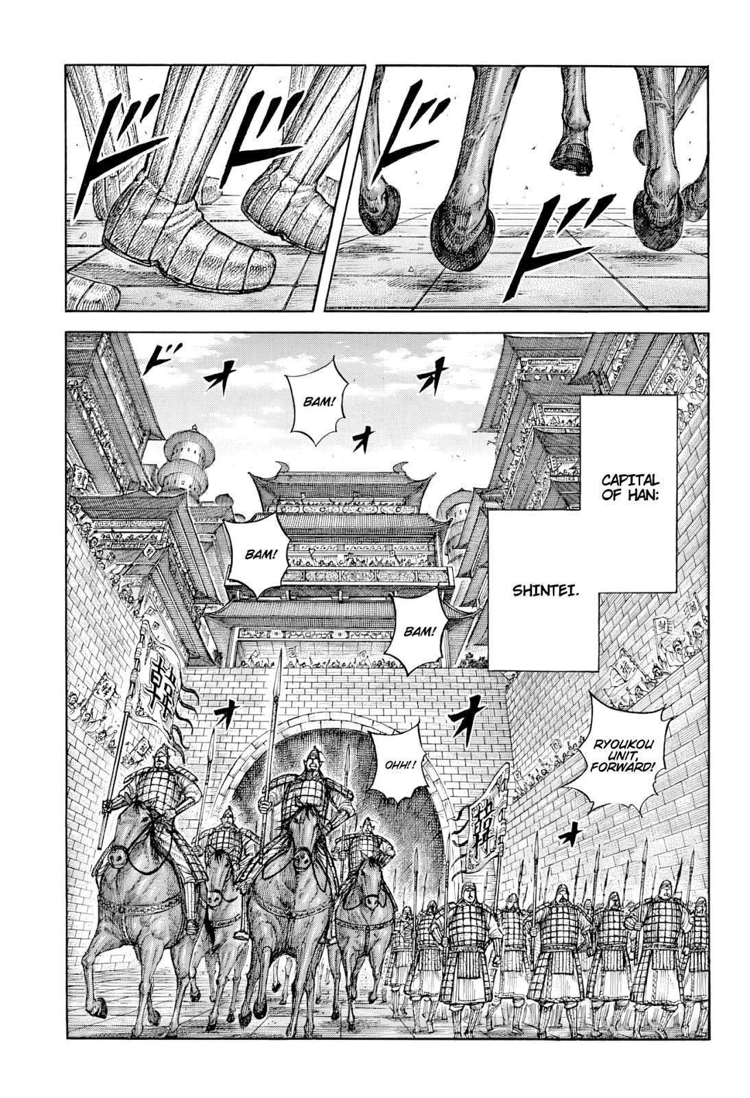 Kingdom English Chap 813 - Next Chap 814