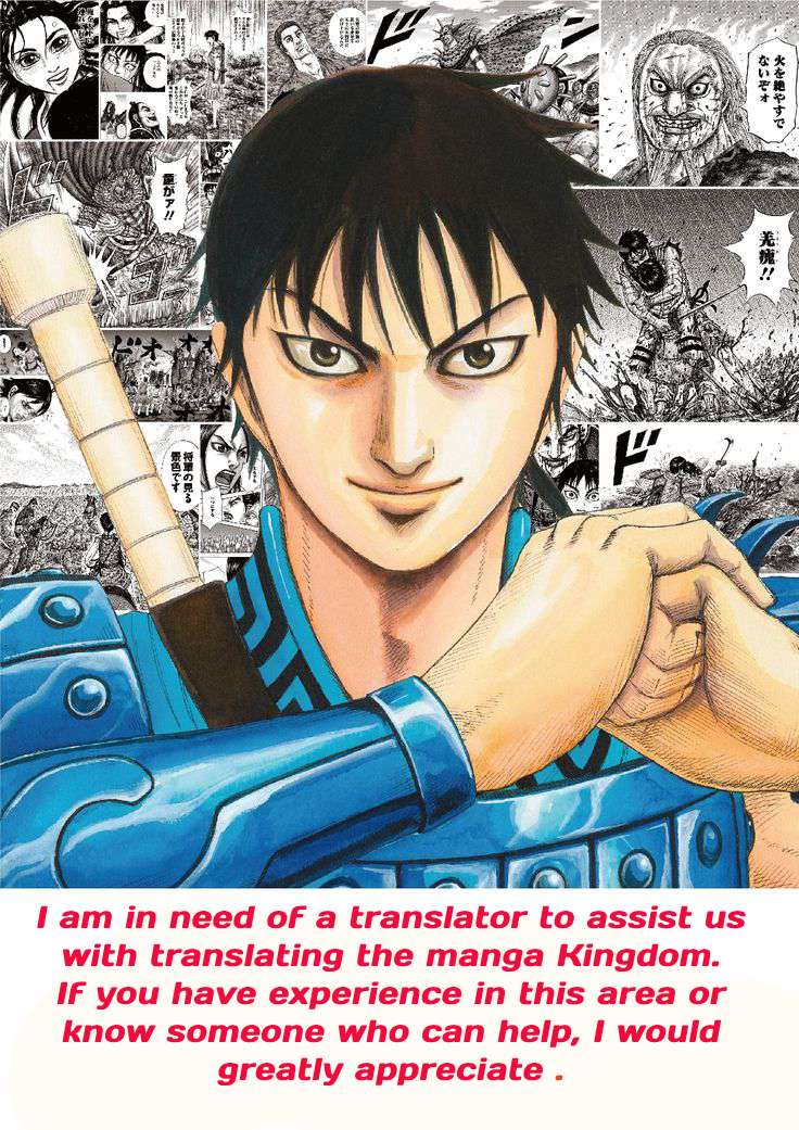 Kingdom Chap 813 - Next Chap 814
