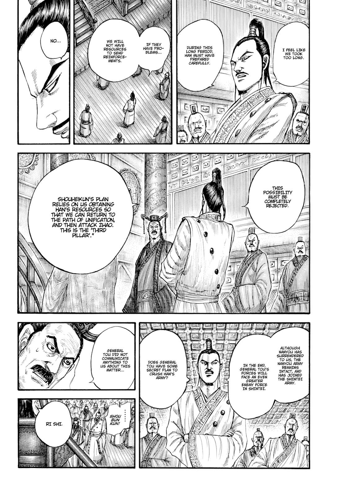 Kingdom Chap 813 - Next Chap 814