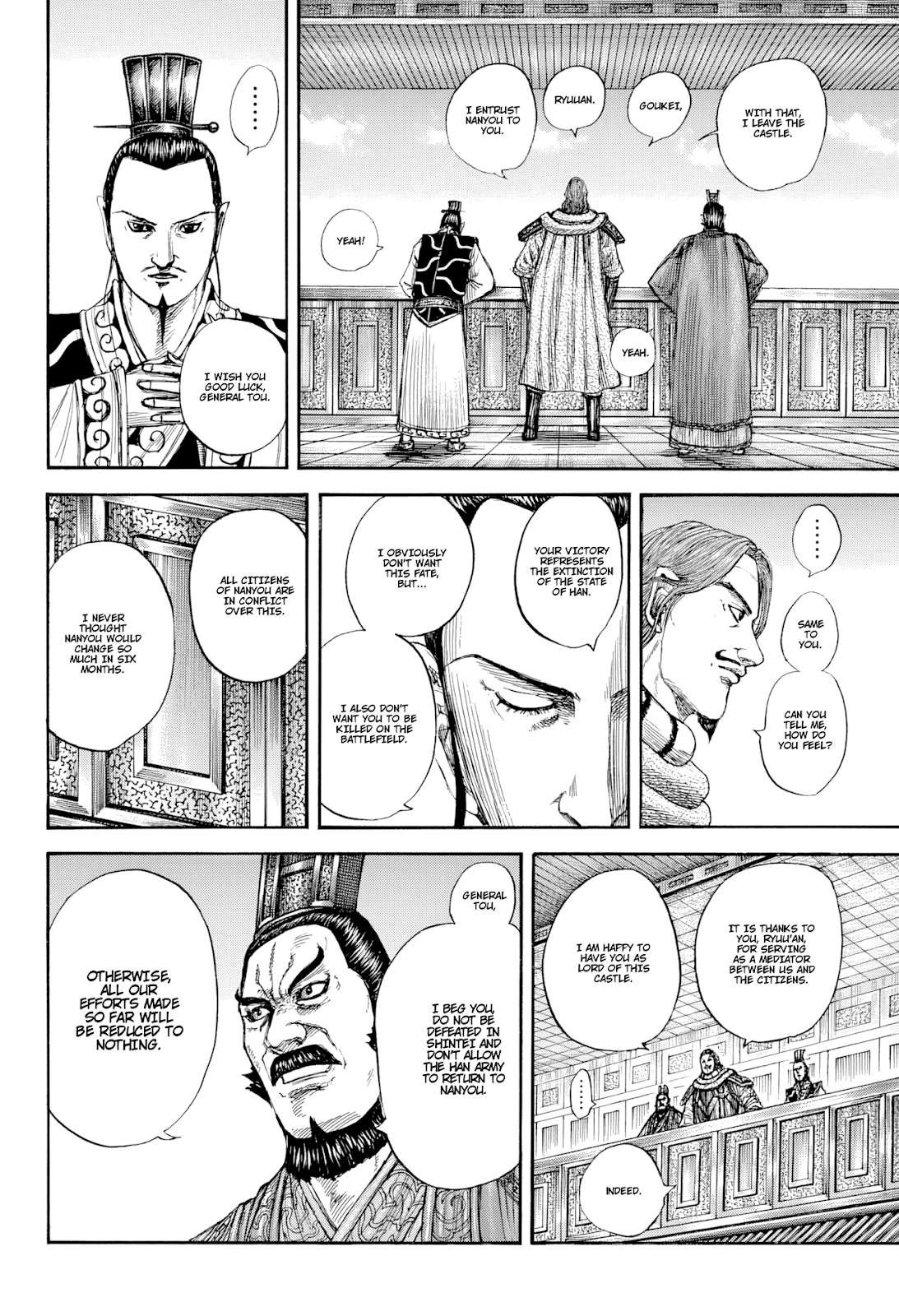 Kingdom English Chap 813 - Next Chap 814