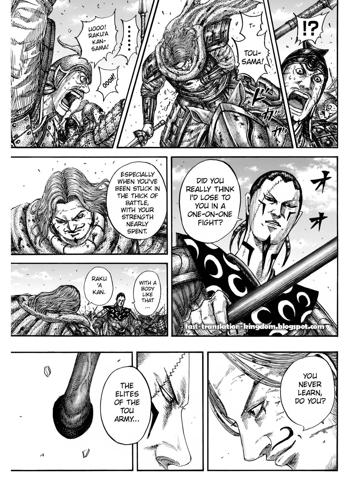 Kingdom English Chap 828 - Next Chap 829