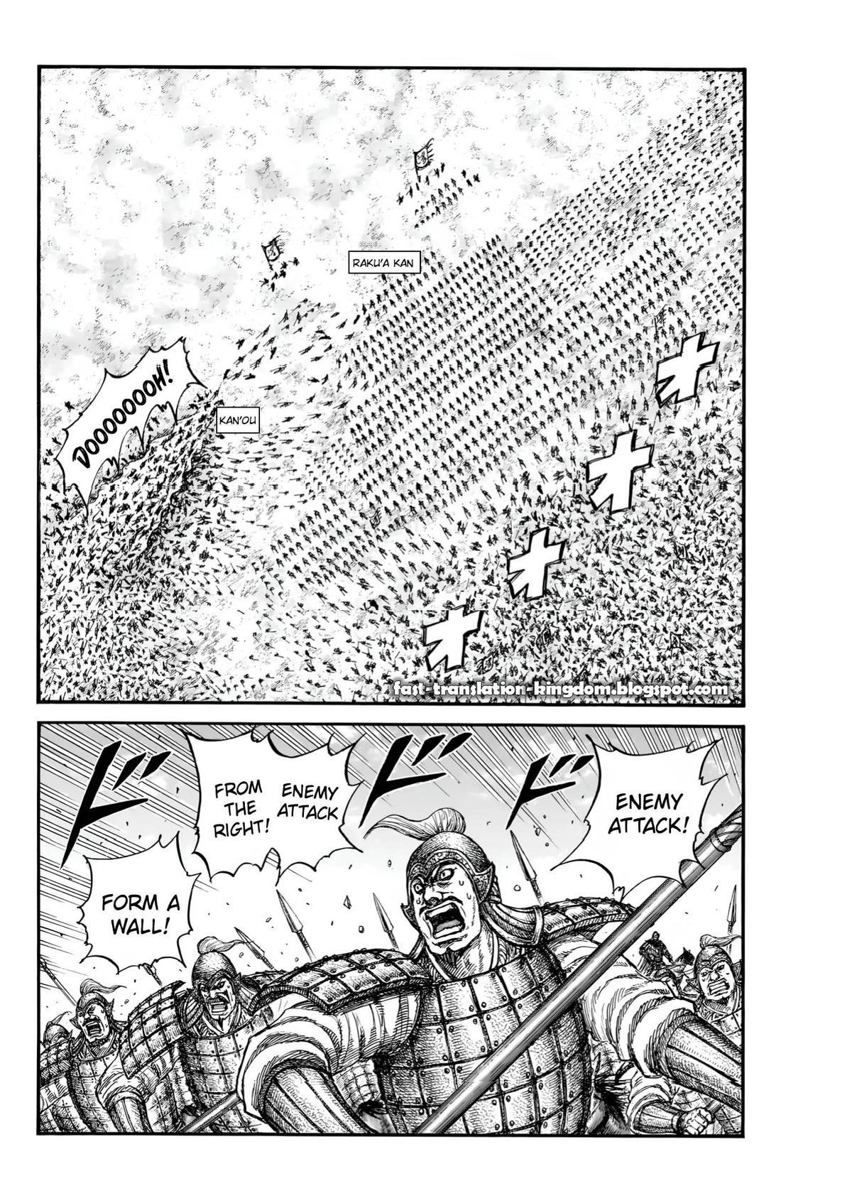 Kingdom English Chap 828 - Next Chap 829