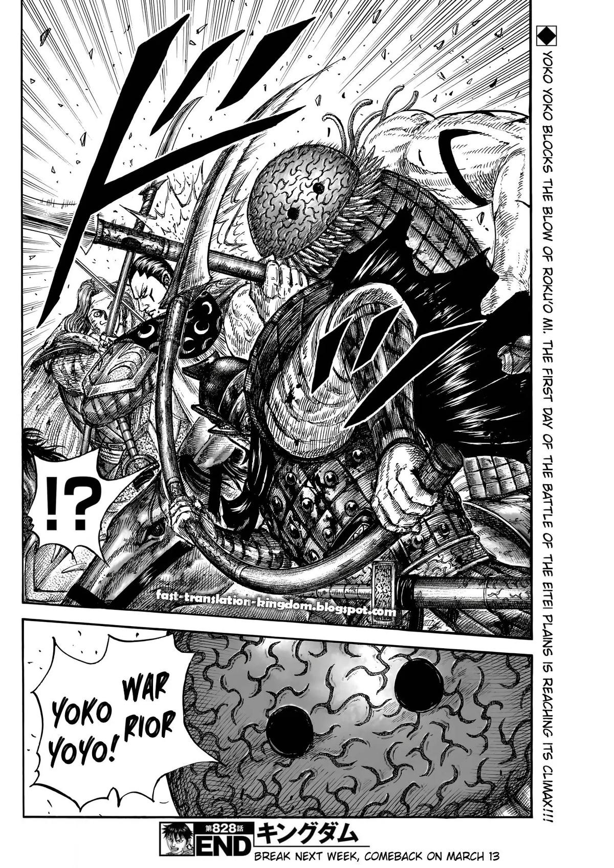 Kingdom English Chap 828 - Next Chap 829