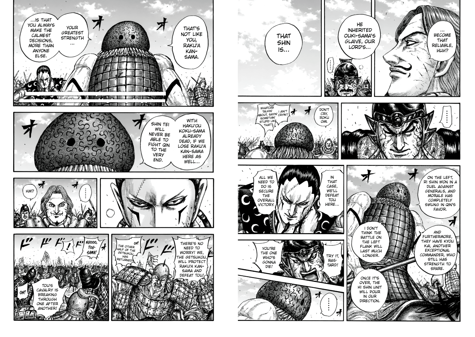 Kingdom English Chap 829 - Next Chap 830