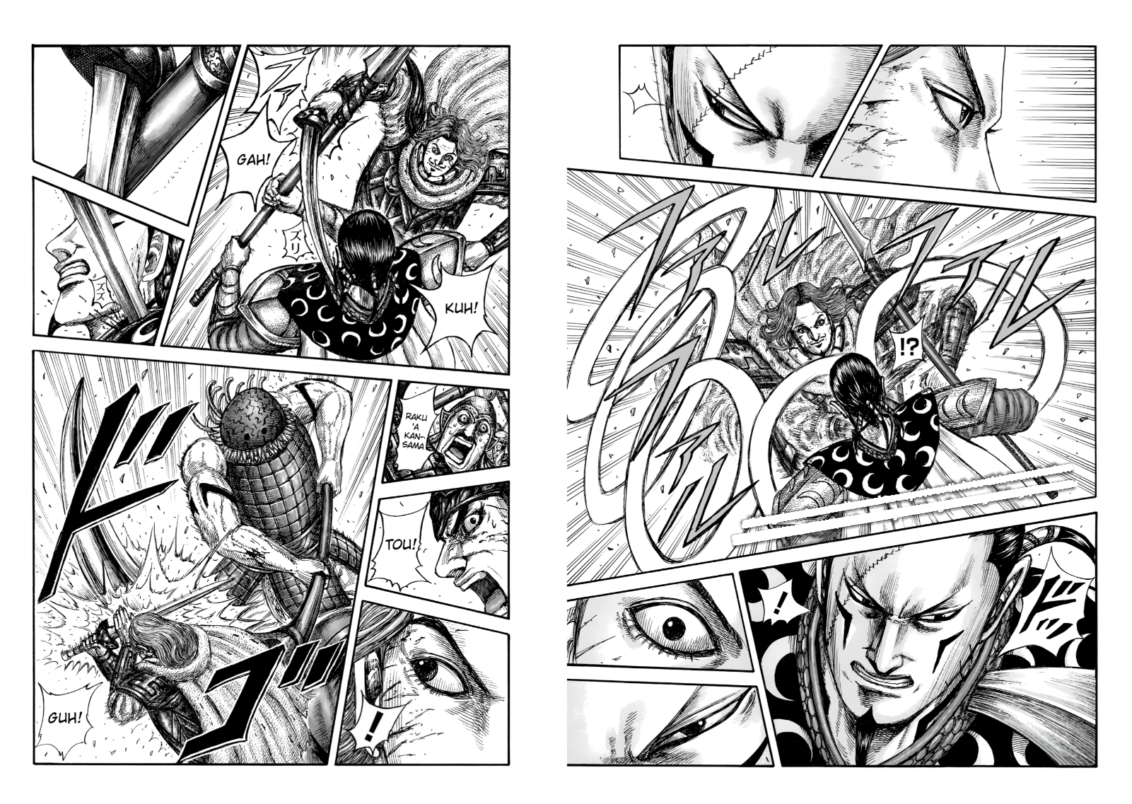 Kingdom English Chap 829 - Next Chap 830