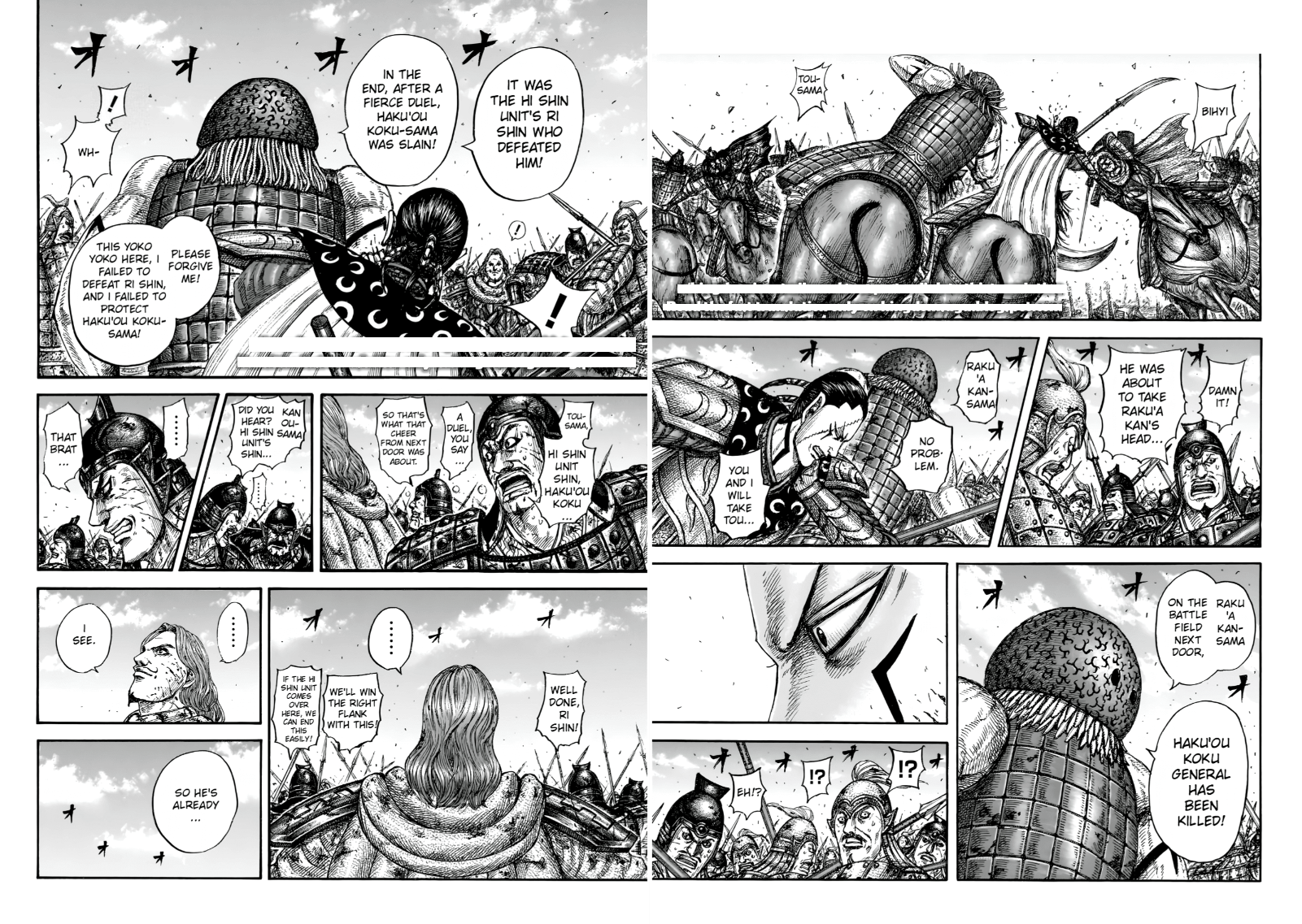 Kingdom English Chap 829 - Next Chap 830