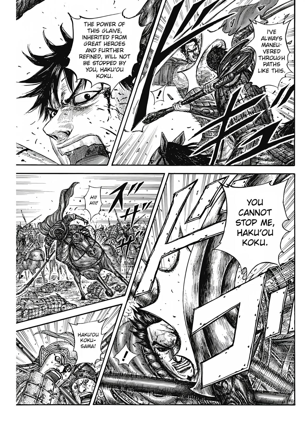 Kingdom Chap 824 - Next Chap 825