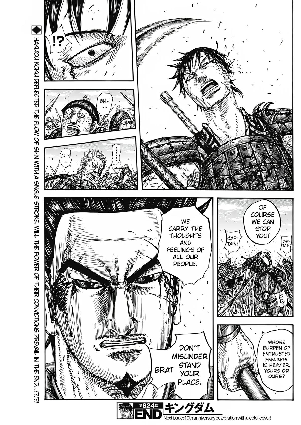 Kingdom Chap 824 - Next Chap 825