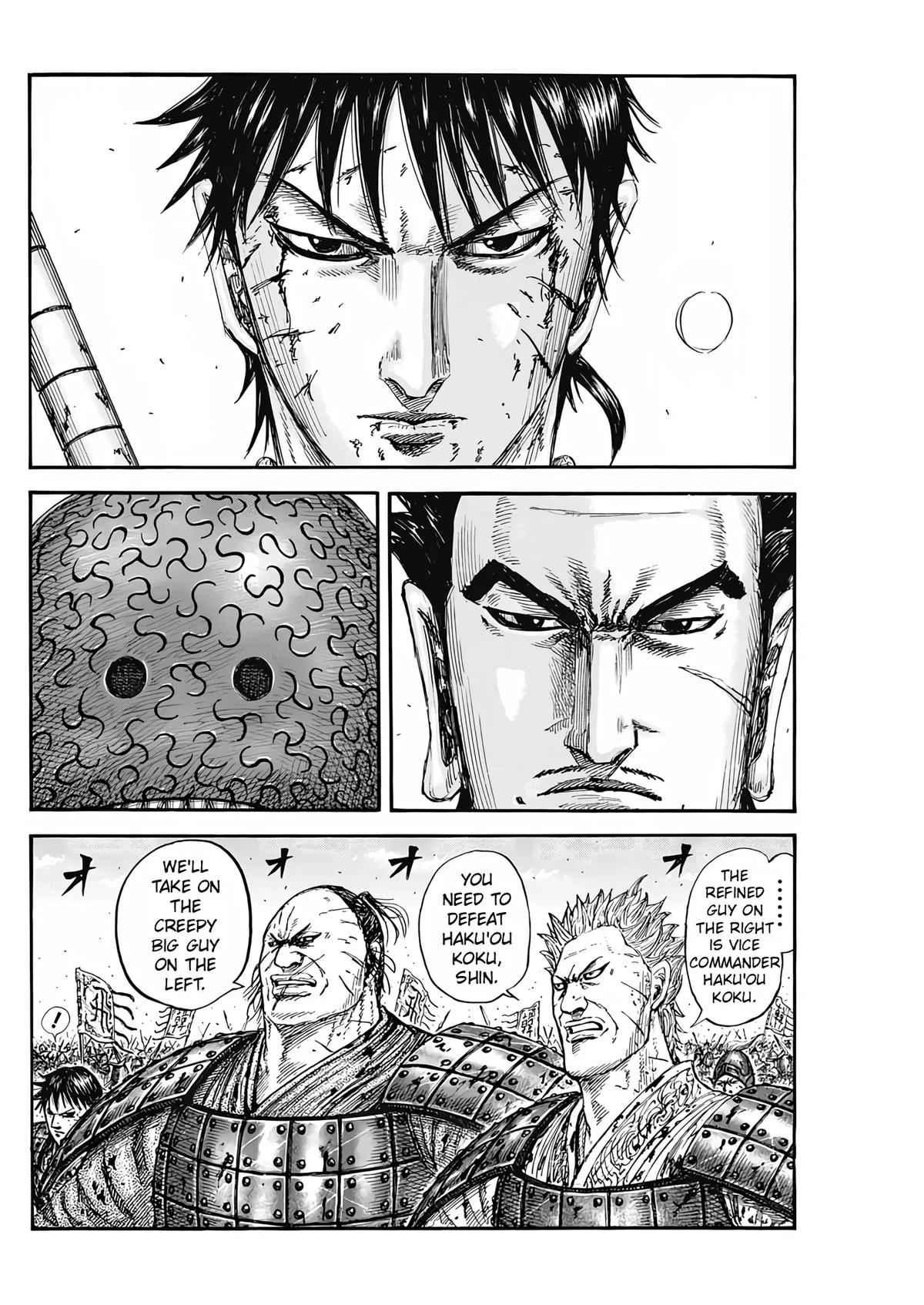 Kingdom English Chap 824 - Next Chap 825