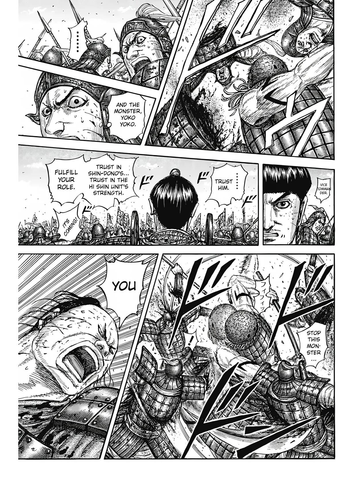 Kingdom English Chap 824 - Next Chap 825