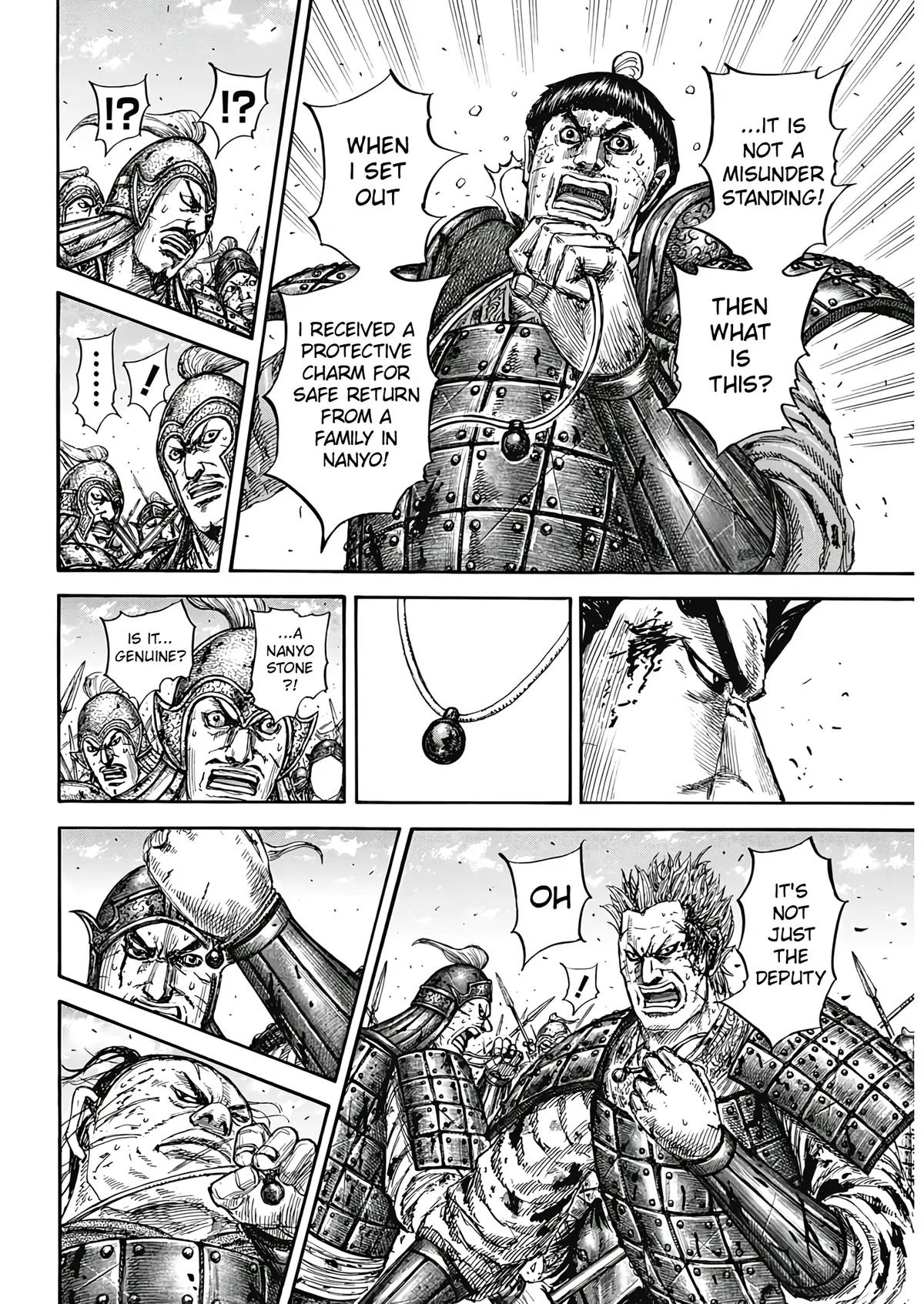 Kingdom Chap 825 - Next Chap 826