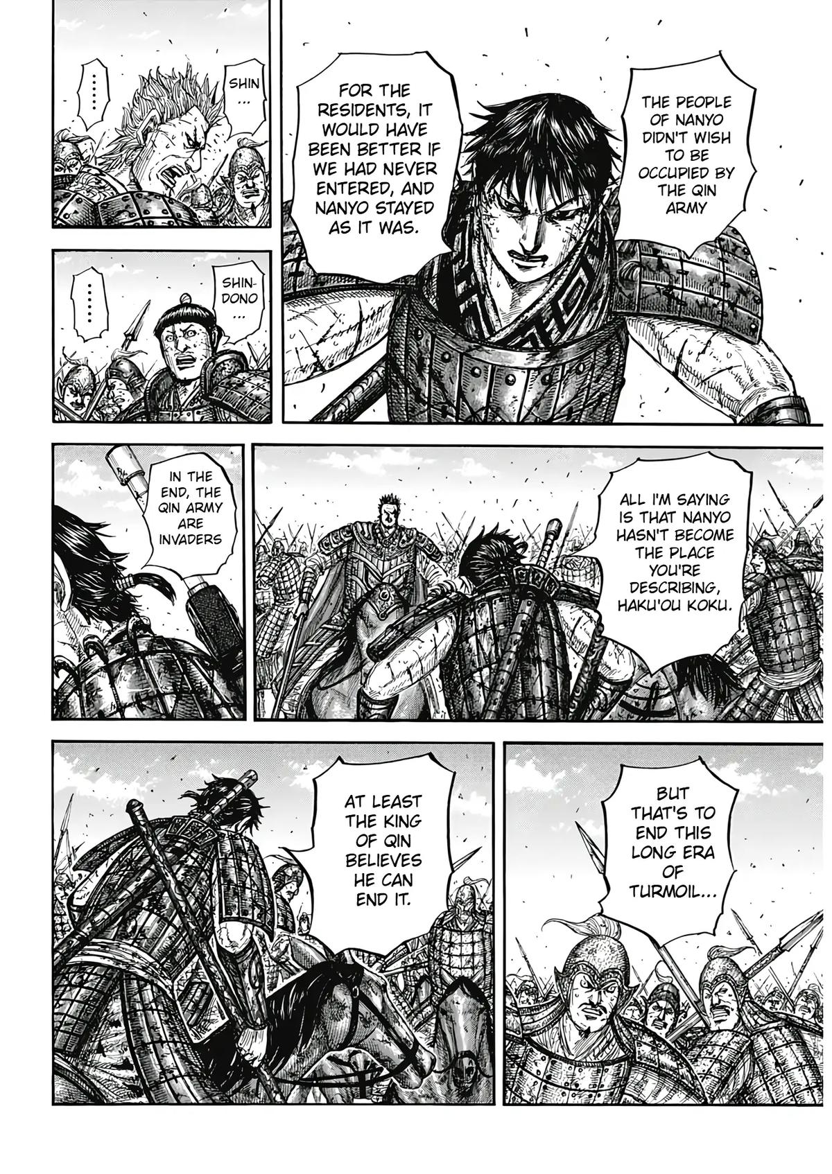 Kingdom Chap 825 - Next Chap 826
