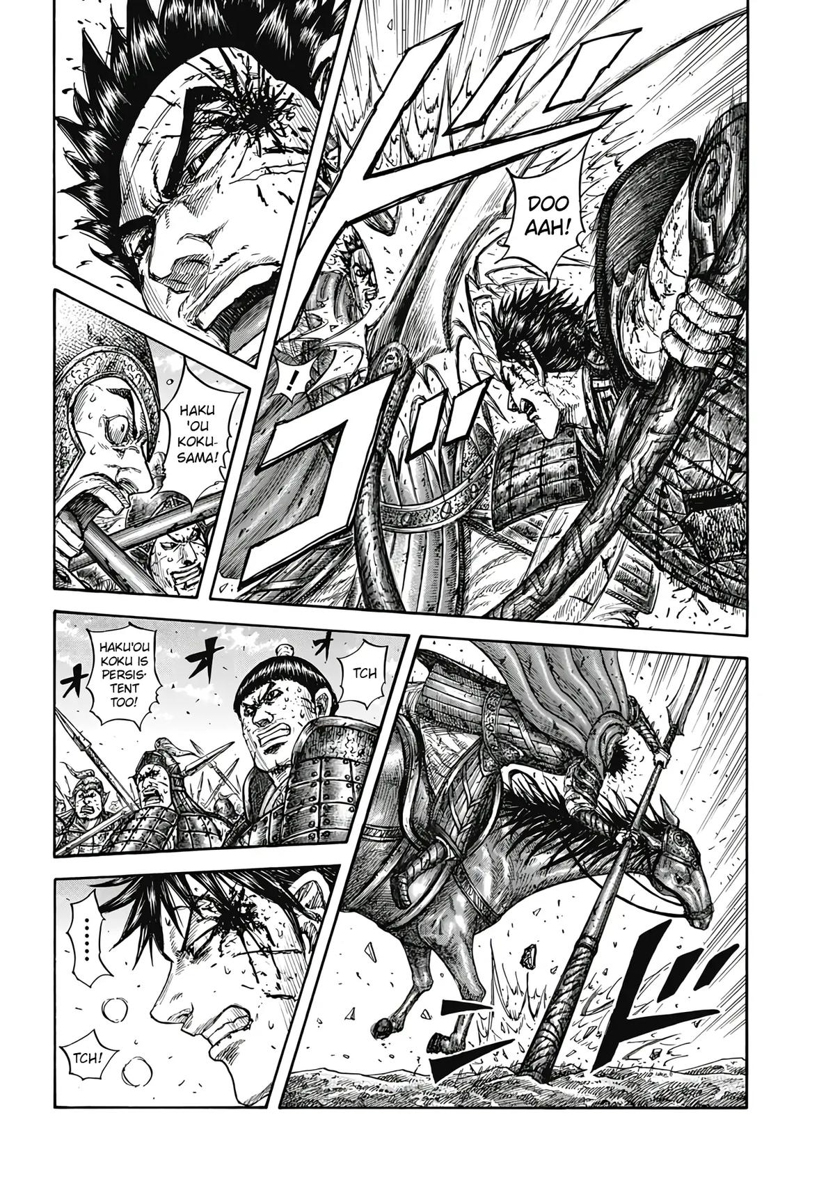Kingdom English Chap 825 - Next Chap 826