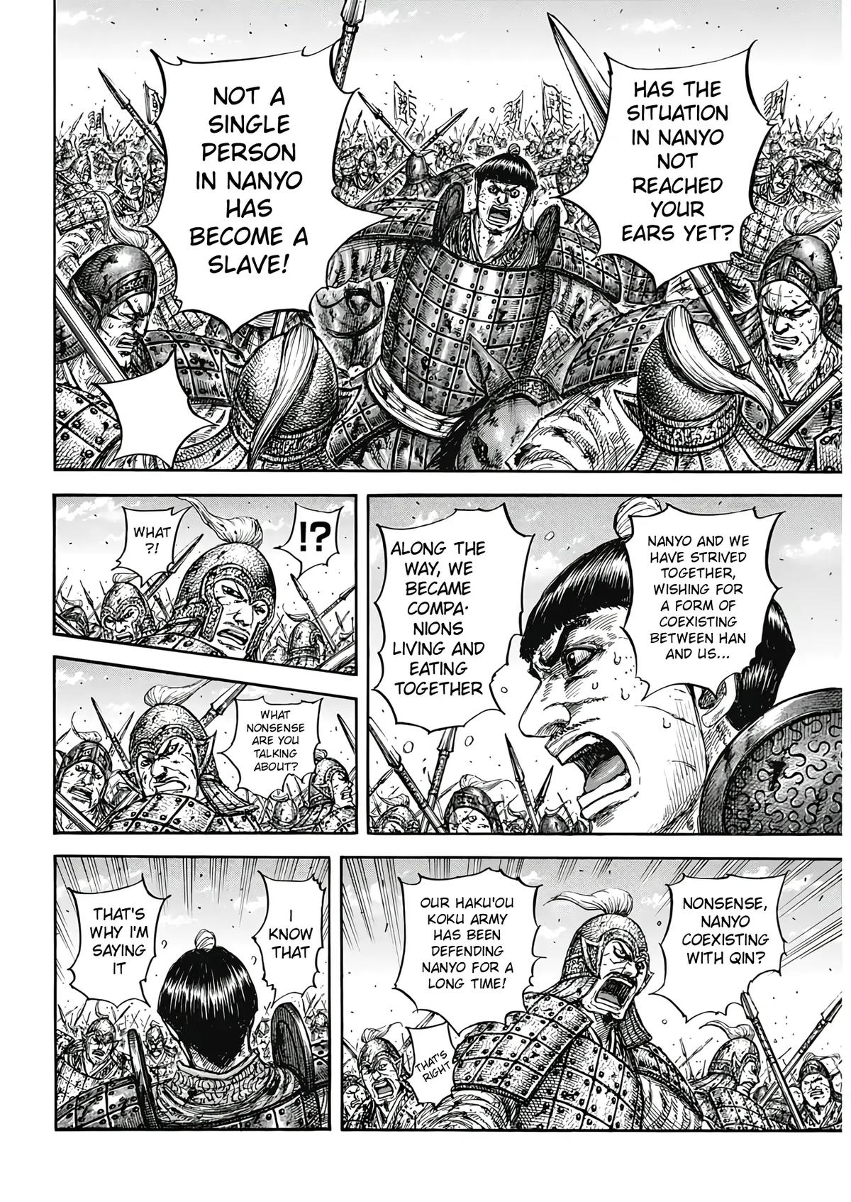 Kingdom Chap 825 - Next Chap 826