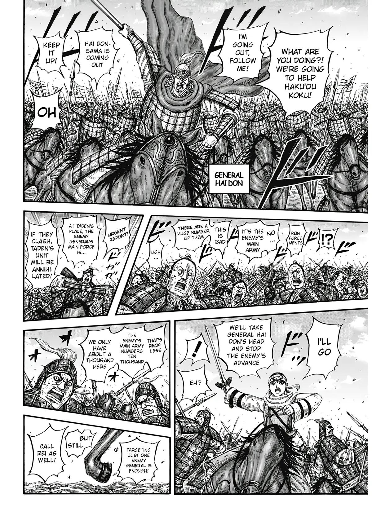Kingdom English Chap 825 - Next Chap 826