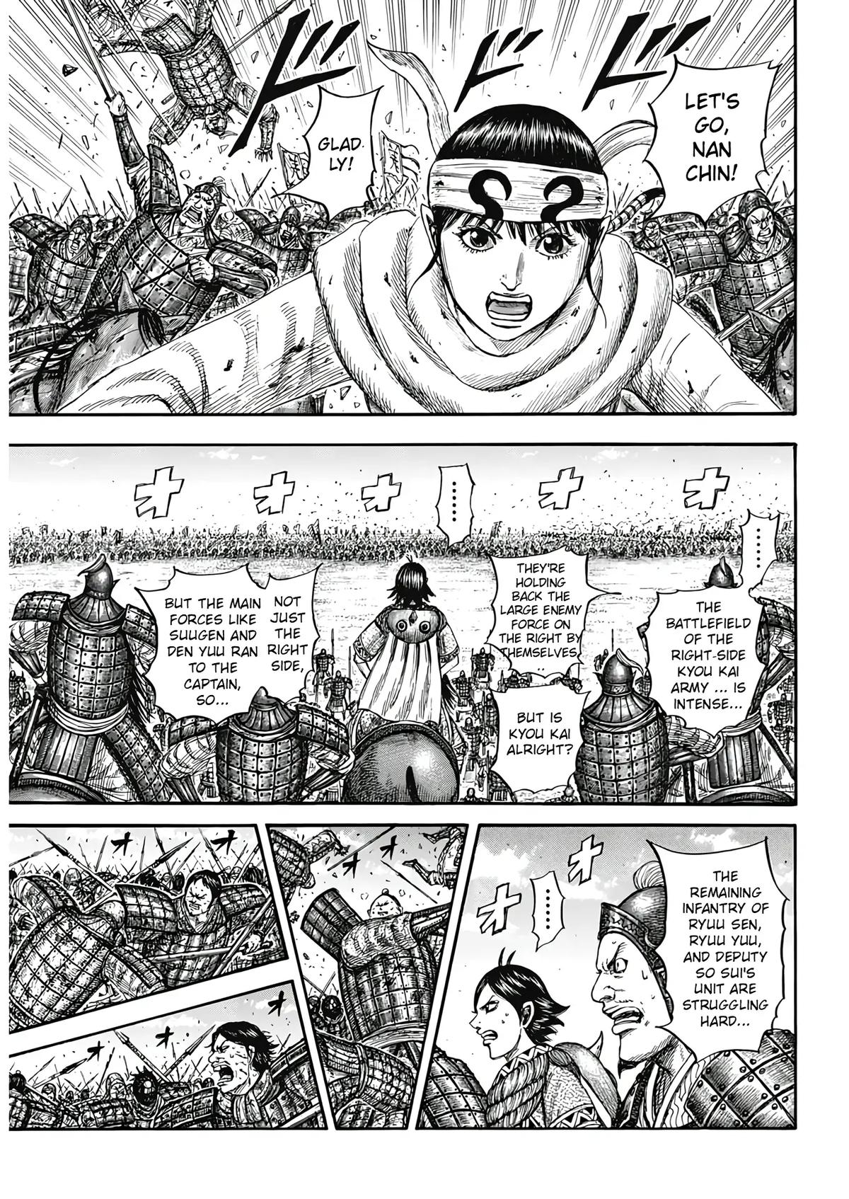 Kingdom Chap 825 - Next Chap 826