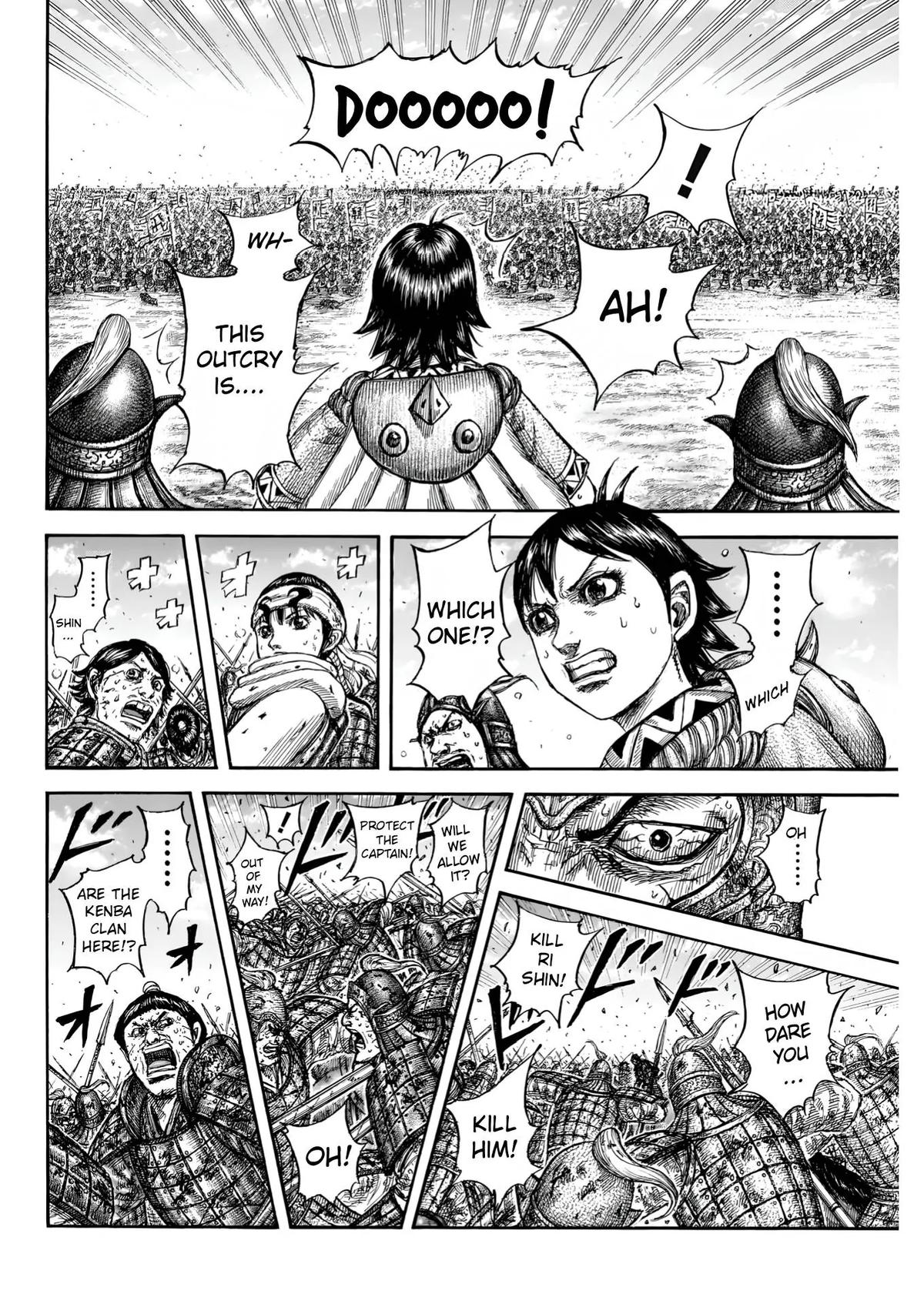 Kingdom English Chap 826 - Next Chap 827