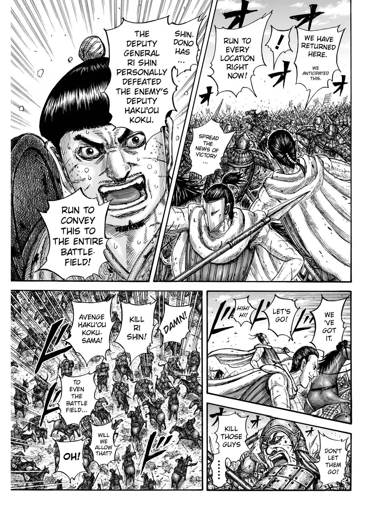 Kingdom English Chap 826 - Next Chap 827