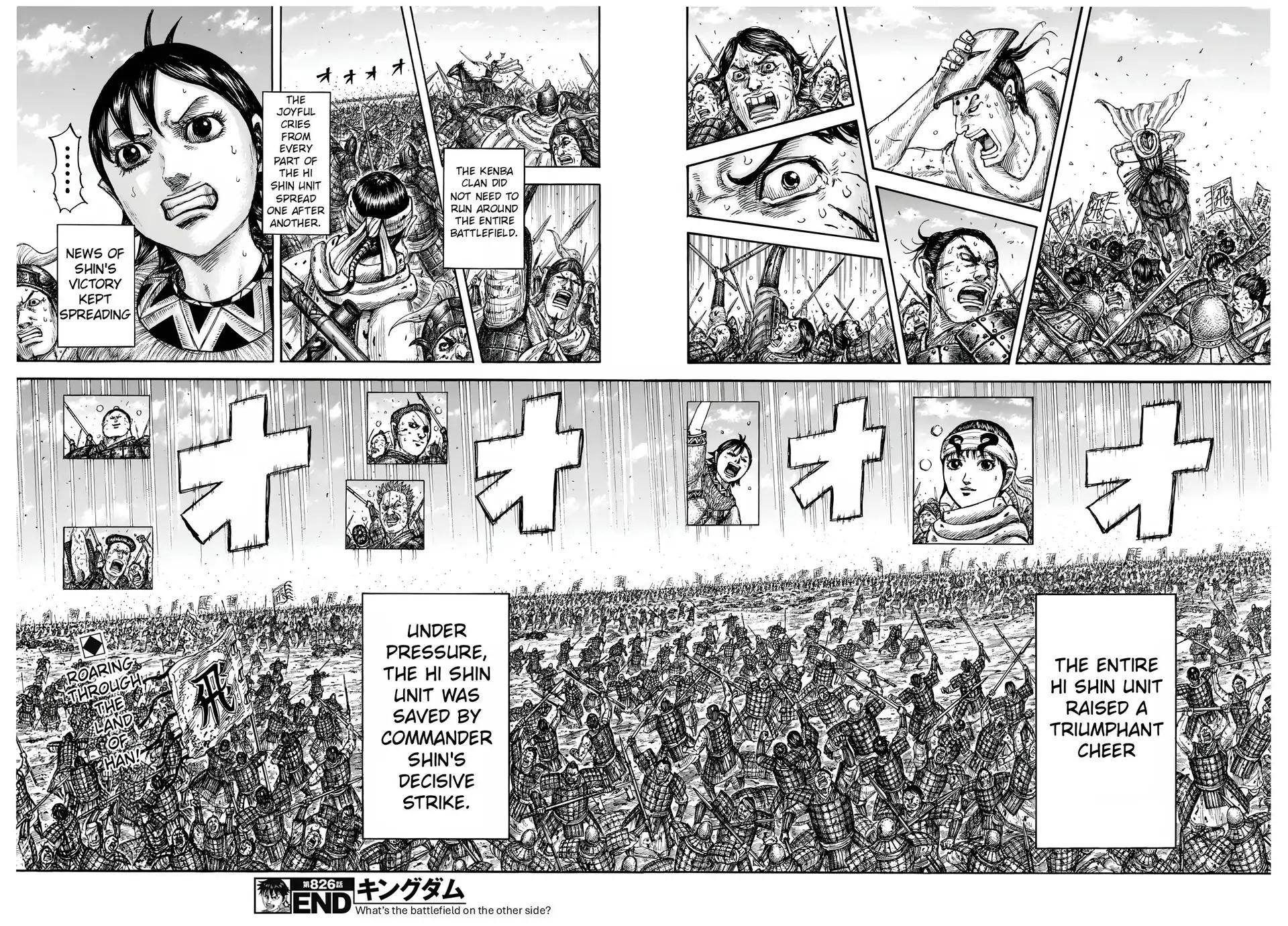 Kingdom English Chap 826 - Next Chap 827
