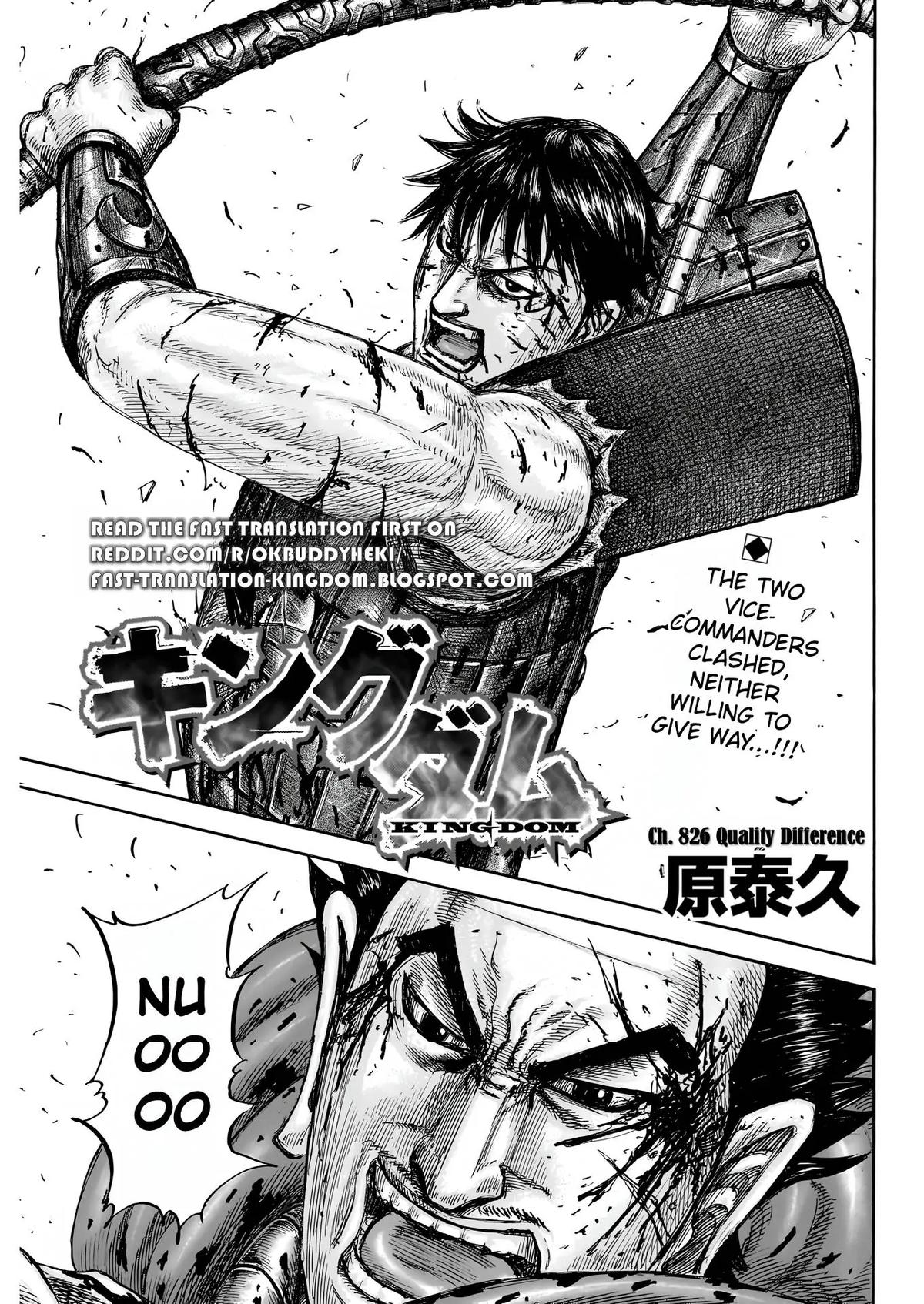 Kingdom English Chap 826 - Next Chap 827