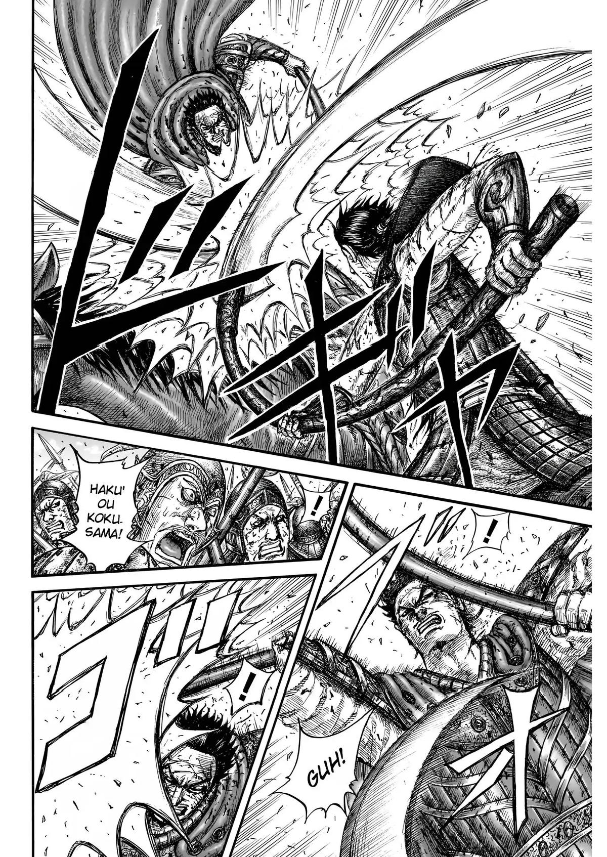 Kingdom English Chap 826 - Next Chap 827