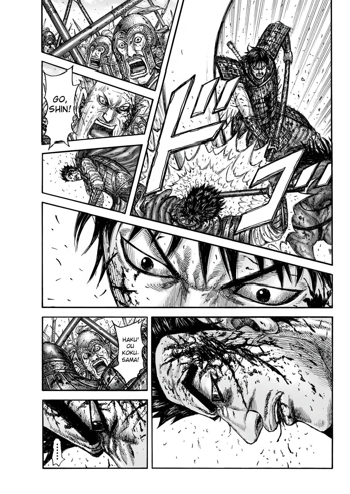 Kingdom English Chap 826 - Next Chap 827