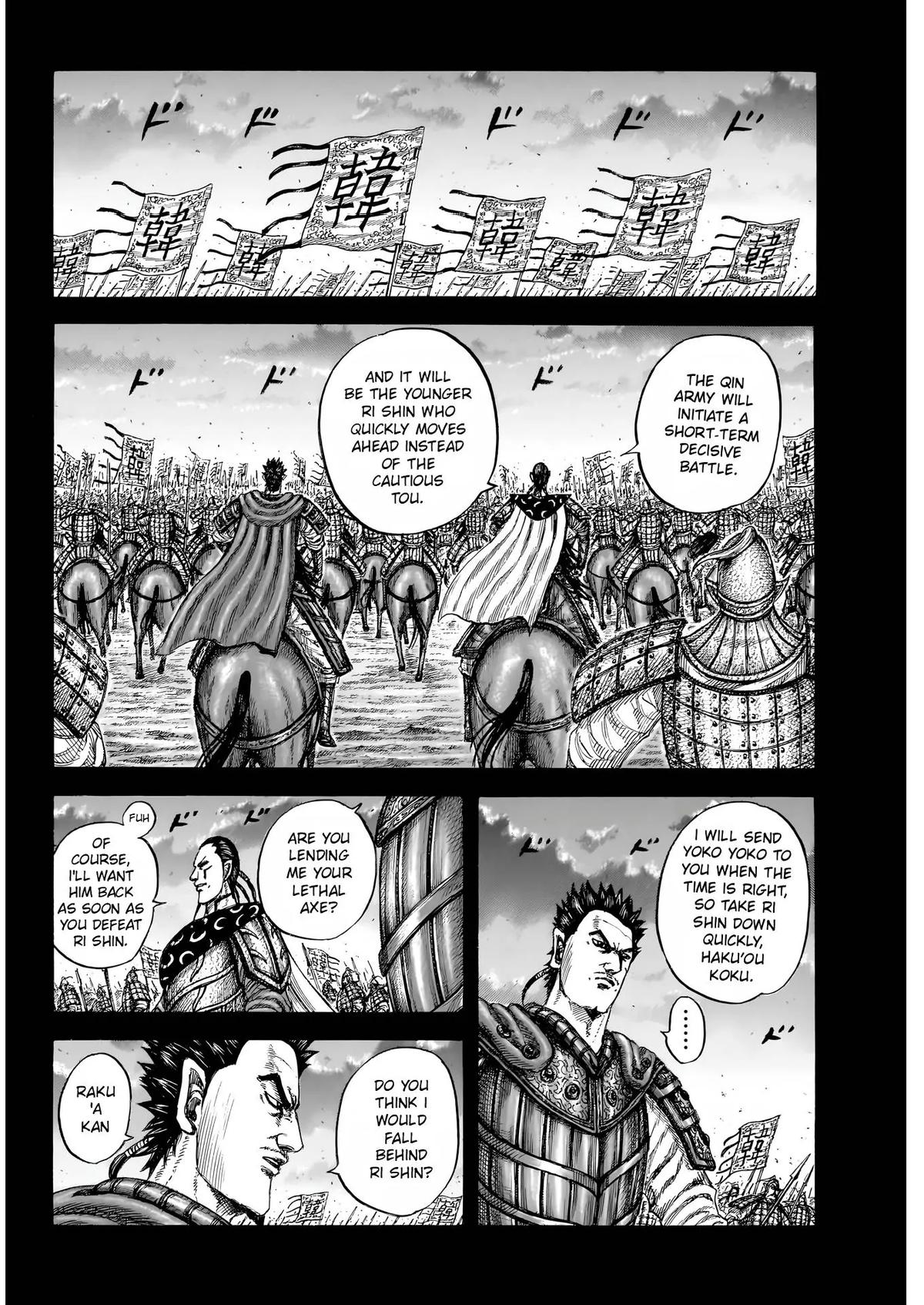 Kingdom Chap 826 - Next Chap 827