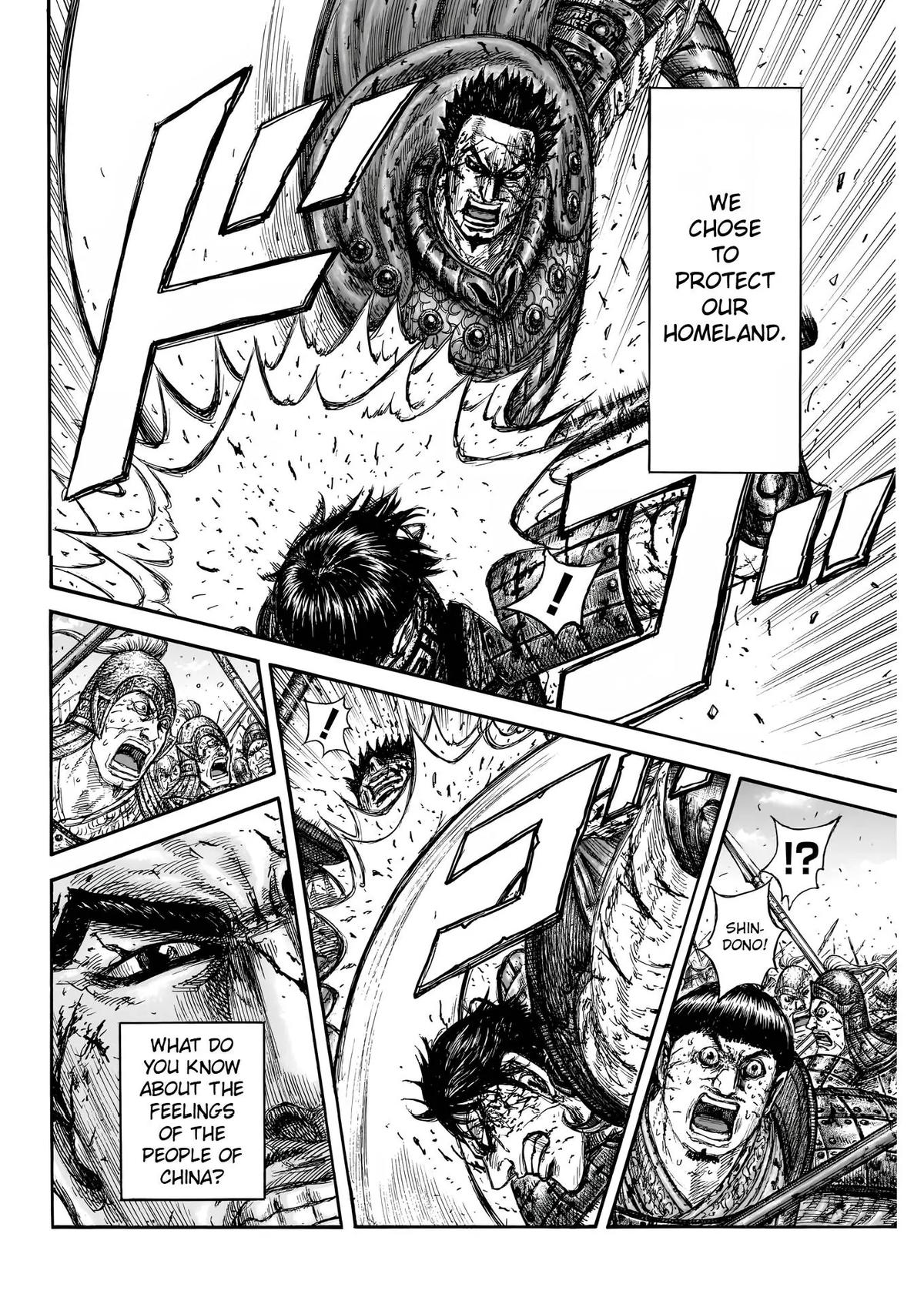 Kingdom English Chap 826 - Next Chap 827