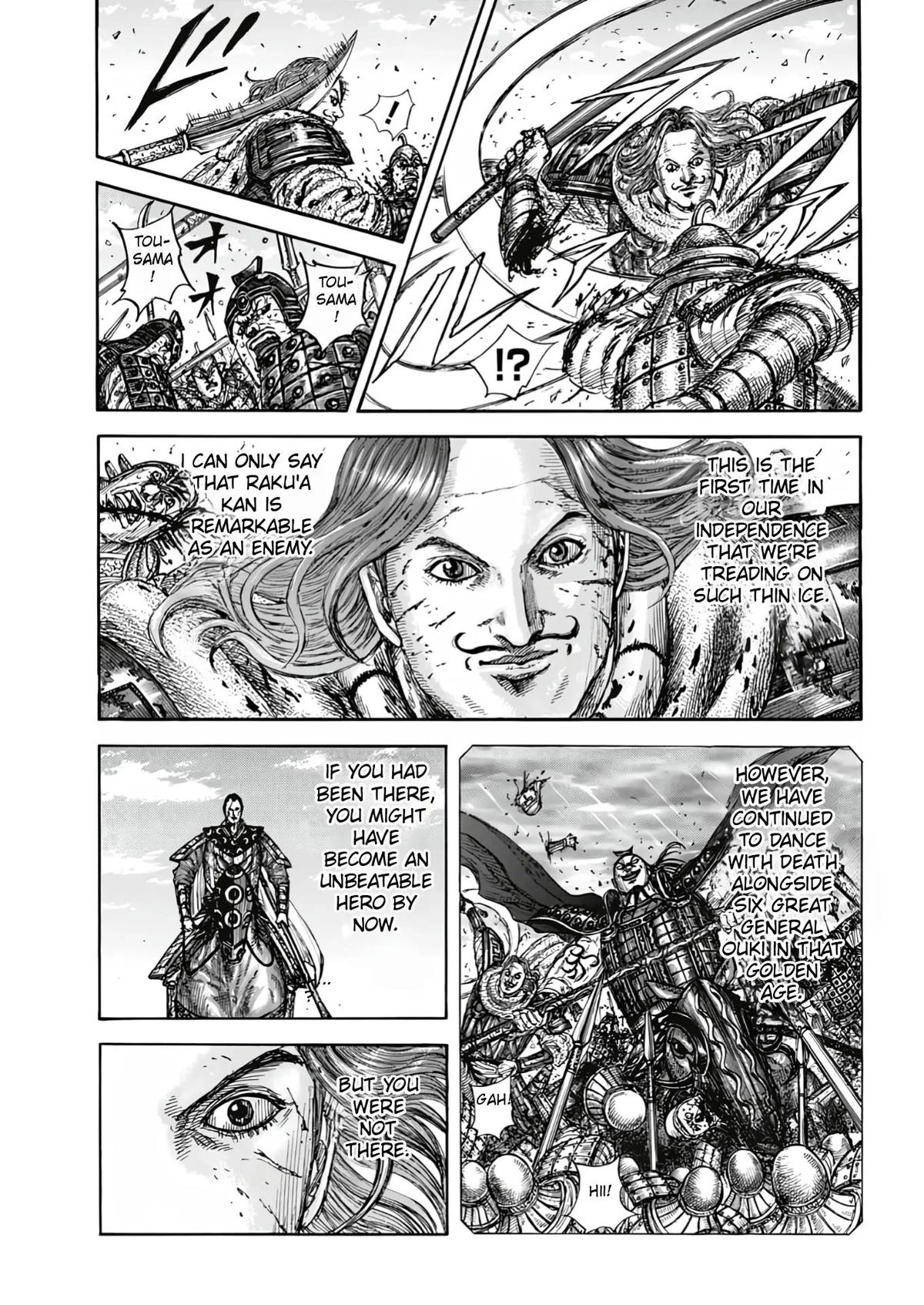 Kingdom Chap 827 - Next Chap 828