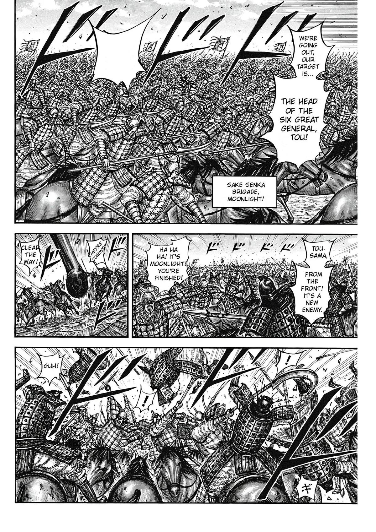 Kingdom Chap 827 - Next Chap 828