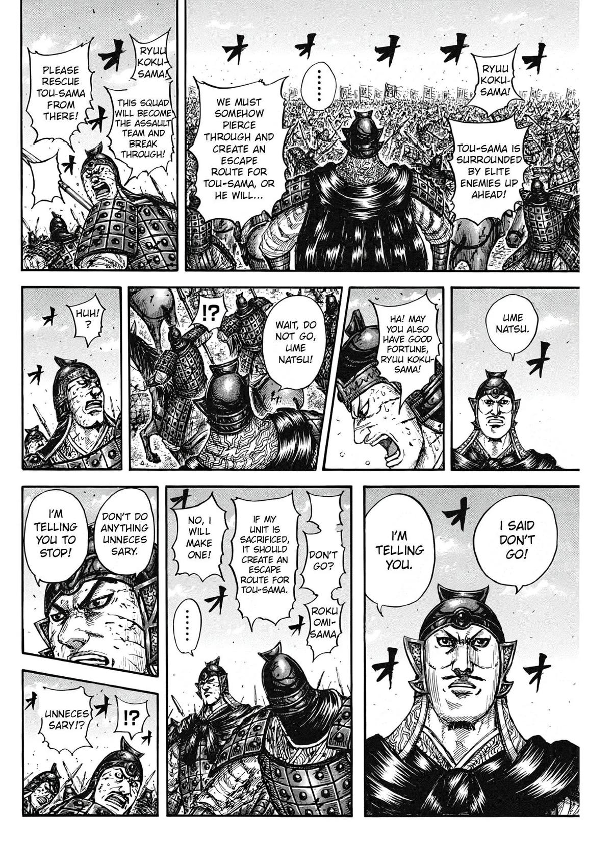Kingdom Chap 827 - Next Chap 828