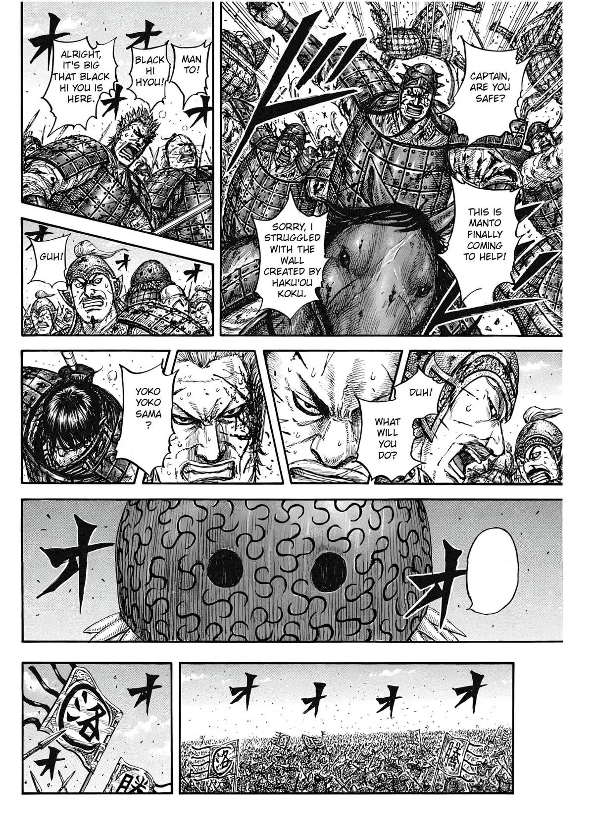 Kingdom Chap 827 - Next Chap 828