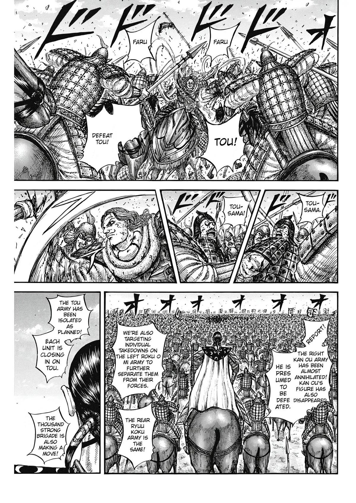 Kingdom Chap 827 - Next Chap 828