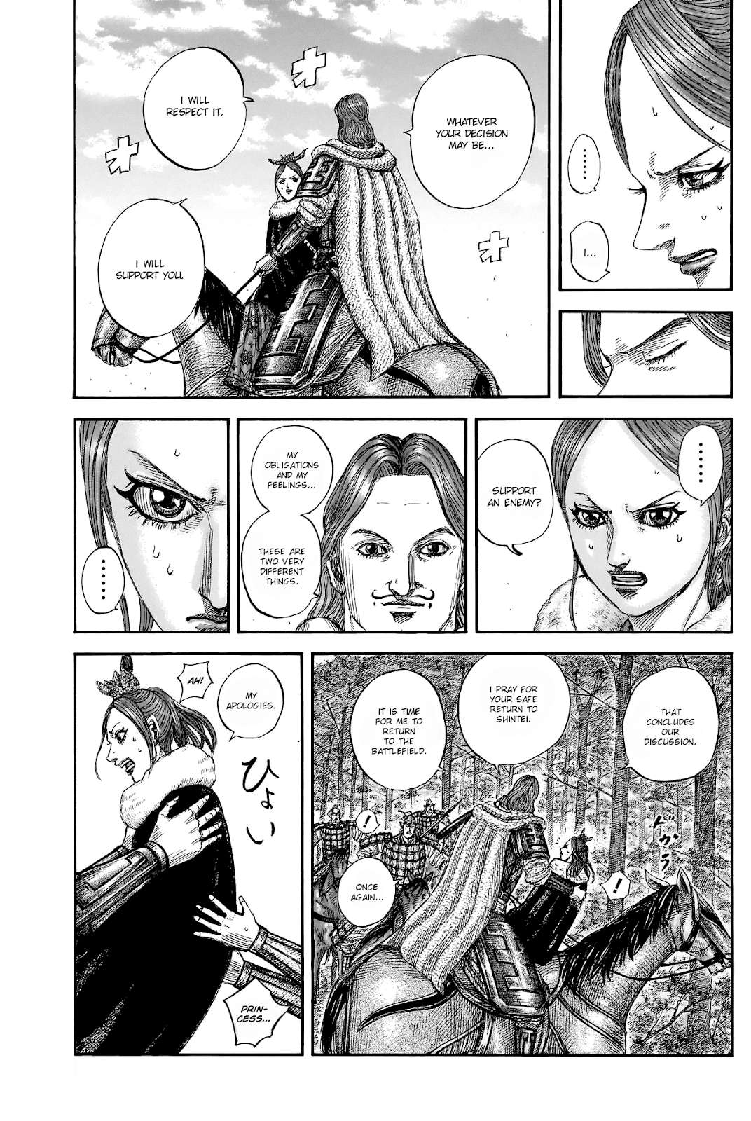 Kingdom English Chap 820 - Next Chap 821