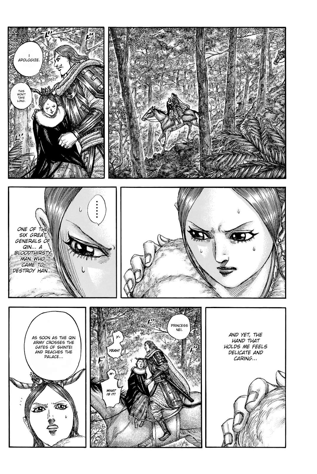Kingdom English Chap 820 - Next Chap 821