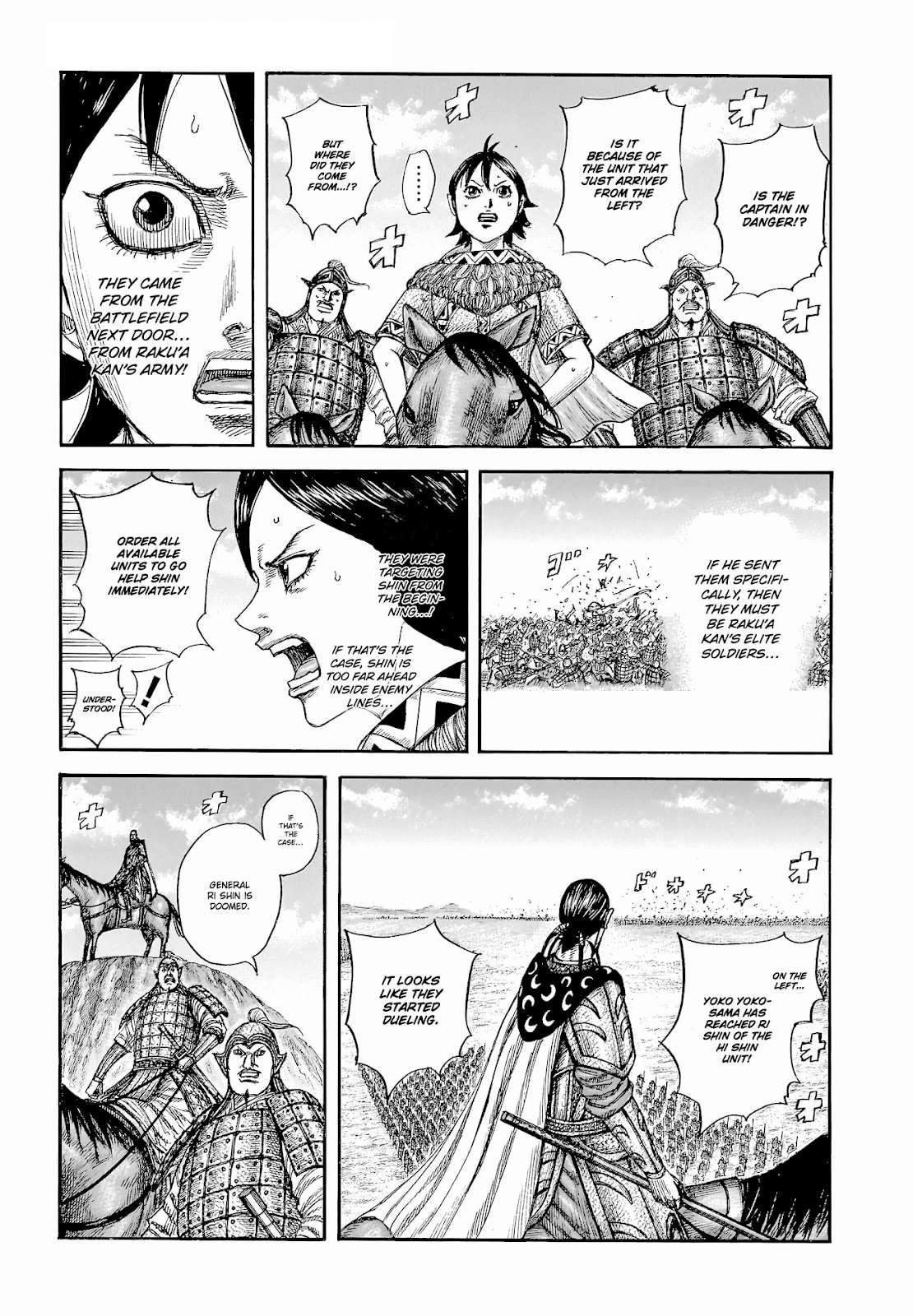 Kingdom Chap 821 - Next Chap 822