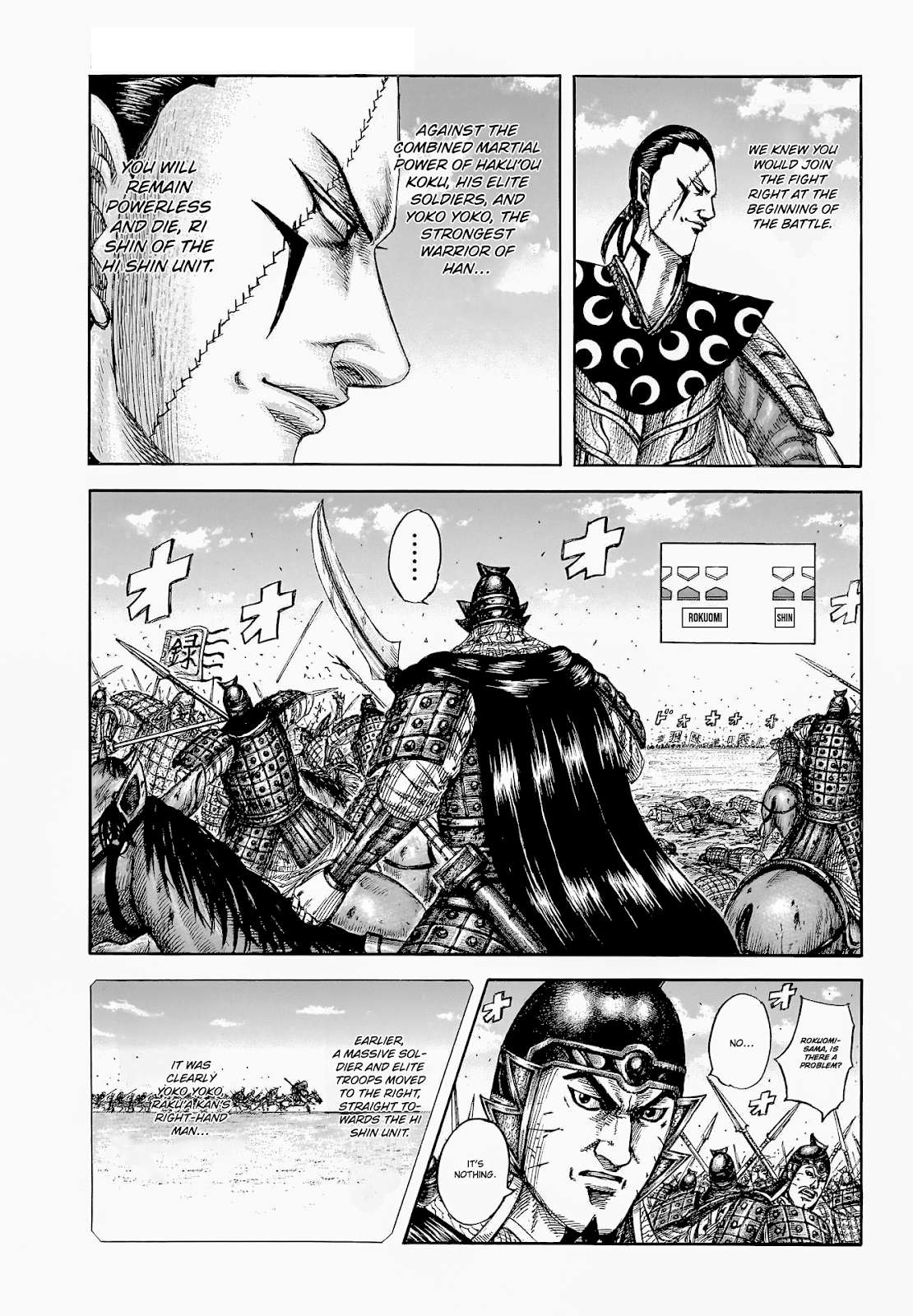 Kingdom Chap 821 - Next Chap 822