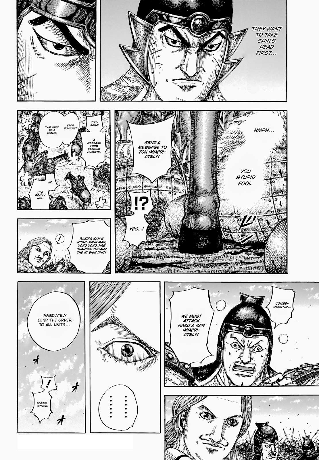 Kingdom English Chap 821 - Next Chap 822