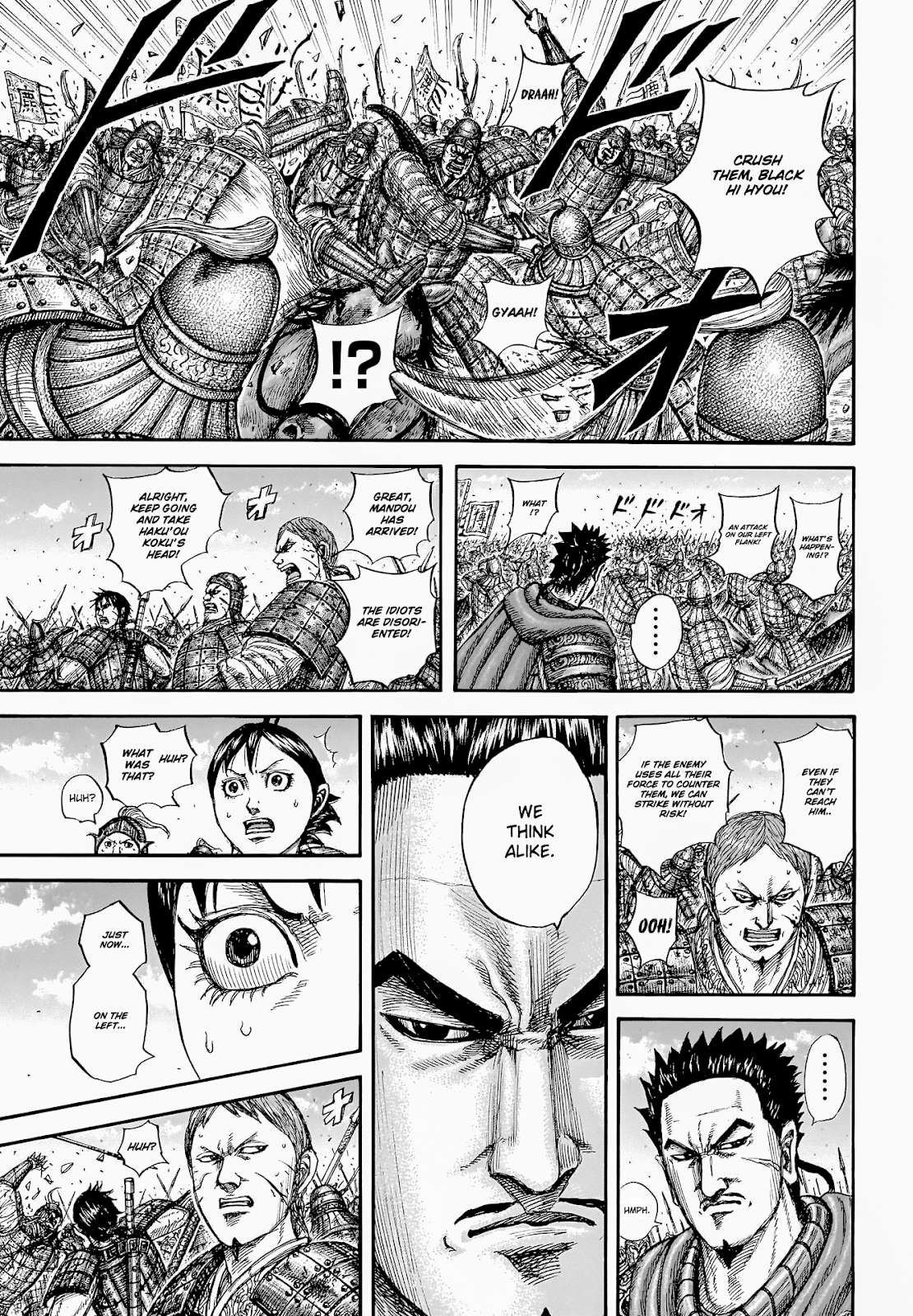 Kingdom Chap 821 - Next Chap 822